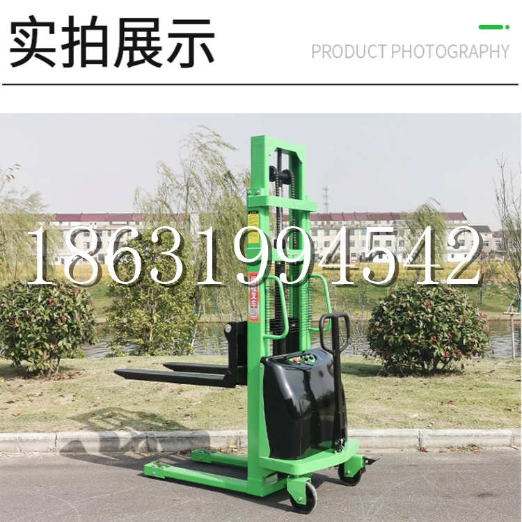 东营区电动叉车堆高车液压铲车电瓶1吨2吨站驾步行式小型全自动叉车